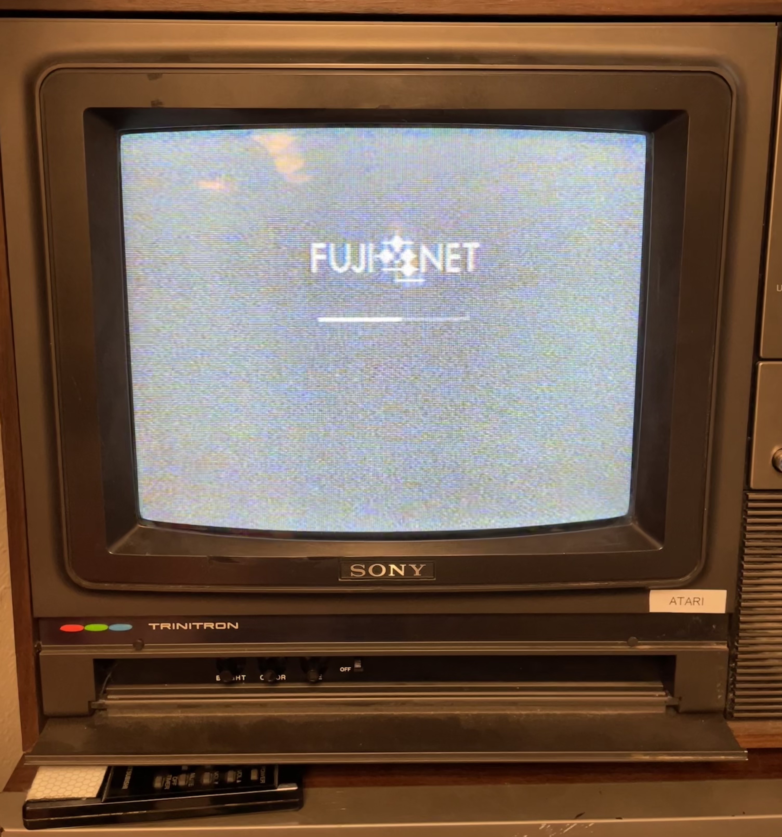 Fujinet start-up screen